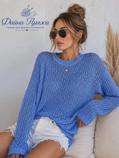 ІТАЛІЙСЬКА БАВОВНА BE.MI.VA FILATI TRICOT ЗРАЗОК
