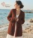 Італійська бобінна пряжа FASHION MILL FLAIR глибокий рудий &mdash; купити в Україні Італійська бобінна пряжа FASHION MILL FLAIR глибокий рудий &mdash; купити в Україні фото 2