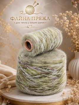 ІТАЛІСЬКА АЛЬПАКА MANIFATTURA LANE PUCCI ALPACA MULTICOLOR