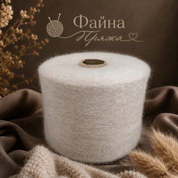 Італійська бобінна пряжа MISTER JOE INCAS колір екрю &mdash; купити в Україні Італійська бобінна пряжа MISTER JOE INCAS колір екрю &mdash; купити в Україні фото