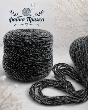 Італійська пряжа Fashion Mill Edelweiss сіро-чорний меланж &mdash; Купити в Україні Італійська пряжа Fashion Mill Edelweiss сіро-чорний меланж &mdash; Купити в Україні фото