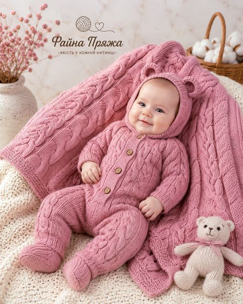 Бобінна пряжа CANAN TEXTILE 100% акрил припорошена троянда 008 &mdash; купити в Україні Бобінна пряжа CANAN TEXTILE 100% акрил припорошена троянда 008 &mdash; купити в Україні фото