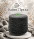 ІТАЛІЙСЬКИЙ МЕРИНОС  KNOLL YARNS Lambswool