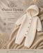 ІТАЛІЙСЬКИЙ МЕРИНОС CASA DEL FILATO, BABYWOOL ЗРАЗОК2