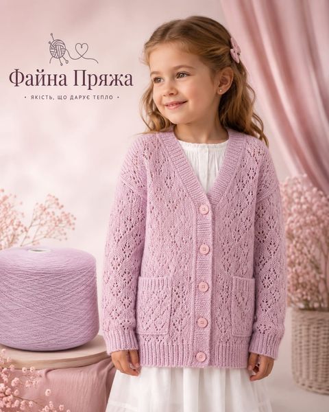 ІТАЛІСЬКИЙ МЕРИНОС CASA DEL FILATO, арт. BABYWOOL ЗРАЗОК1