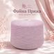 ІТАЛІСЬКИЙ МЕРИНОС CASA DEL FILATO, арт. BABYWOOL