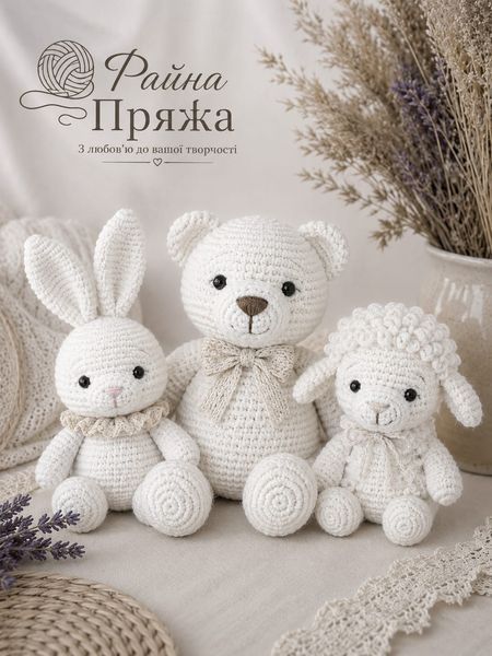 ІТАЛІЙСЬКА ВЕЛЮРОВА ПРЯЖА NEW MILL, CINIGLIA ЗРАЗОК 2