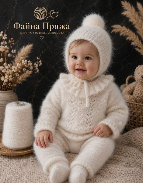 ПРЯЖА MANIFATTURA KING SOFT ЗРАЗОК 2