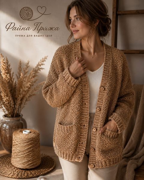 Італійська бобінна пряжа FASHION MILL GOUACHET карамельний меланж &mdash; купити в Україні Італійська бобінна пряжа FASHION MILL GOUACHET карамельний меланж &mdash; купити в Україні фото