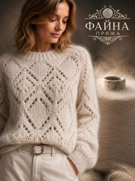 Італійська бобінна пряжа PECCI FILATI PANNETTO Італійська бобінна пряжа PECCI FILATI PANNETTO фото