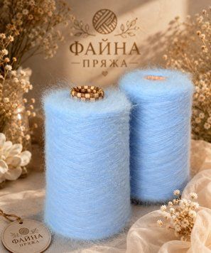 ІТАЛІЙСЬКА АЛЬПАКА  MANIFATTURA LANE PUCCI ALPACA